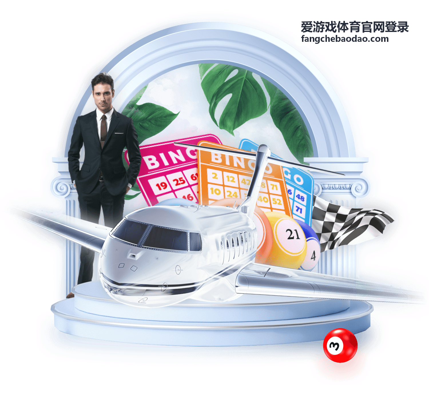 爱游戏体育官网登录阵容信息说明配图